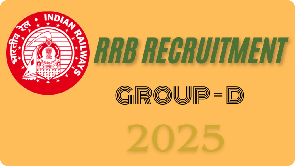 RRB Group D Recruitment 2025