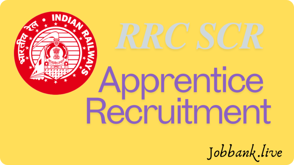 RRC SCR Apprentice Recruitment 2025