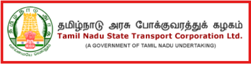 TNSTC Recruitment 2021-22 For Drivers