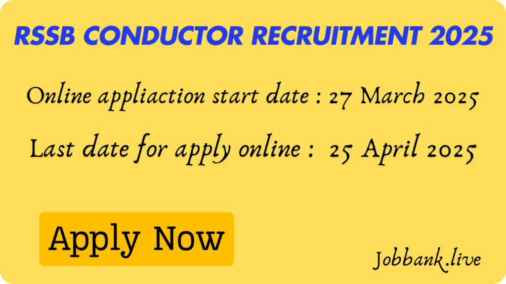 RSSB Conductor Recruitment 2025