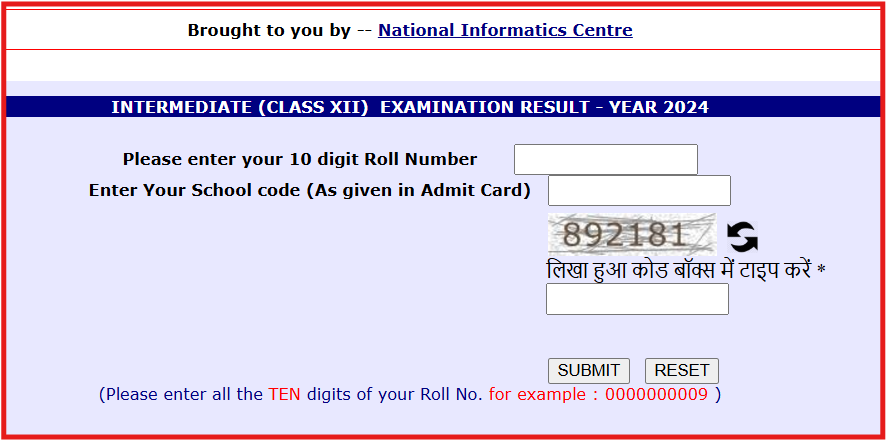 upresults-nic-in 2022 