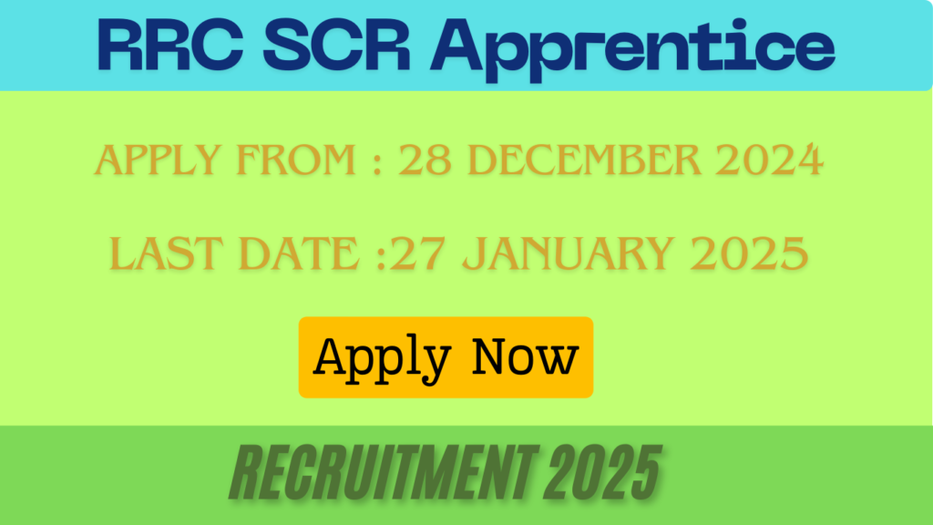 RRC SCR Apprentice Recruitment 2025