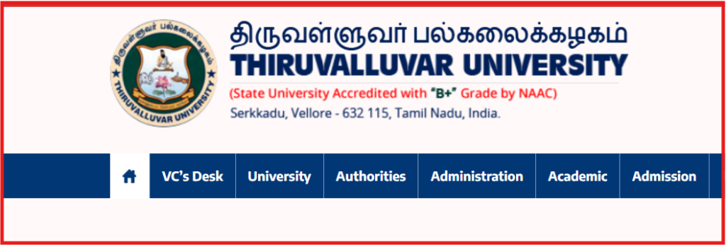 thiruvalluvar university 1st year tamil question paper