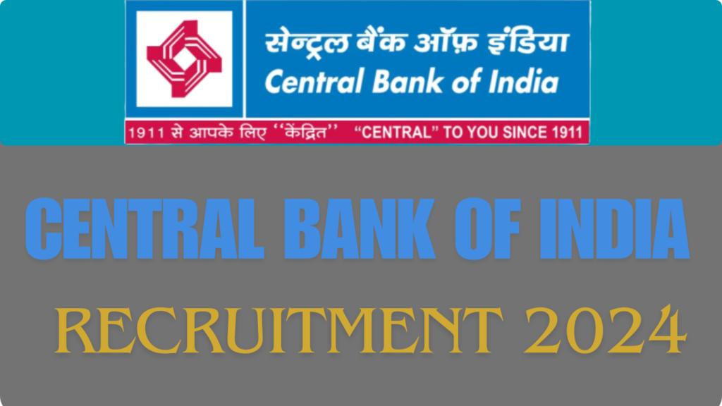 CBI Recruitment 2024