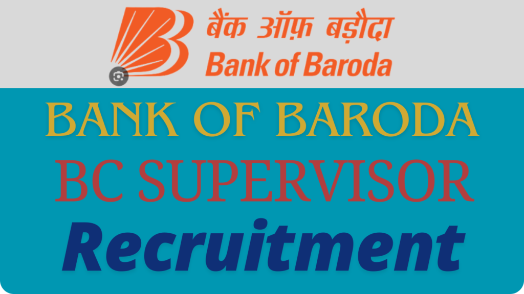 Bank of Baroda Recruitment