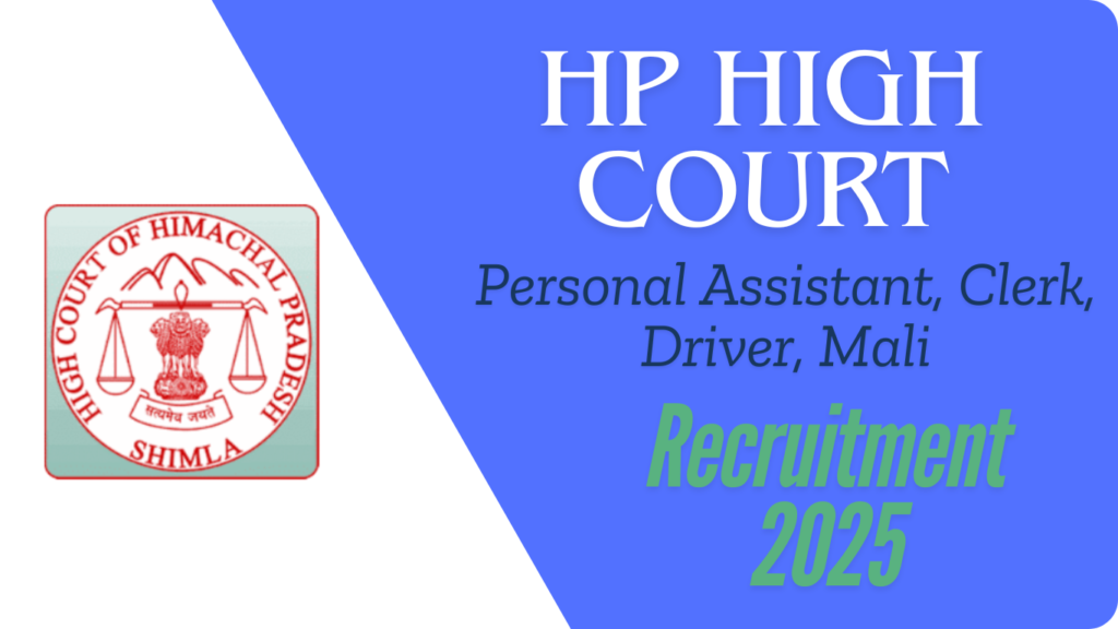 HP High Court Vacancy 2025