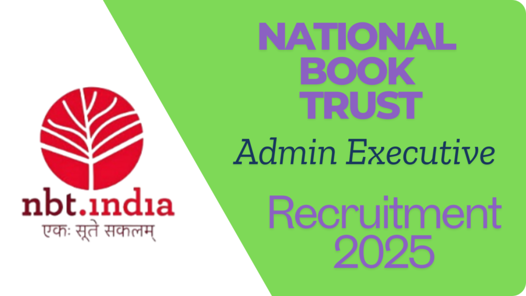 National Book Trust Recruitment 2025