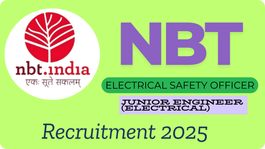 National Book Trust India Recruitment 2025