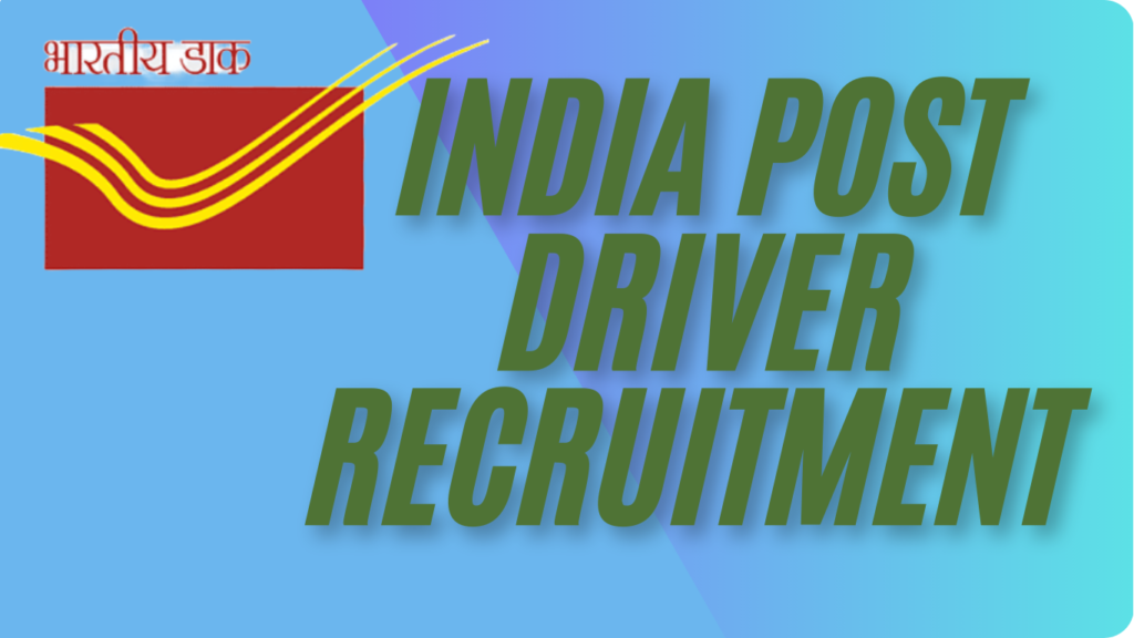 India Post Driver Recruitment