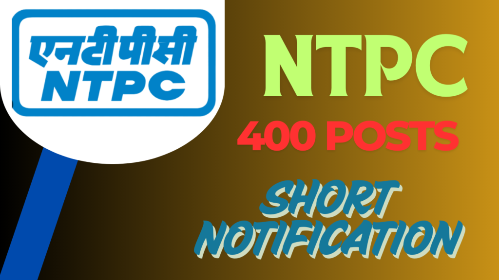 NTPC Assistant Executive Recruitment 2025