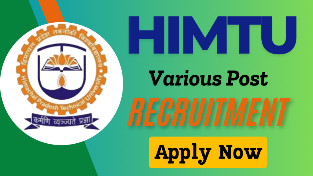 HIMTU Recruitment 2025