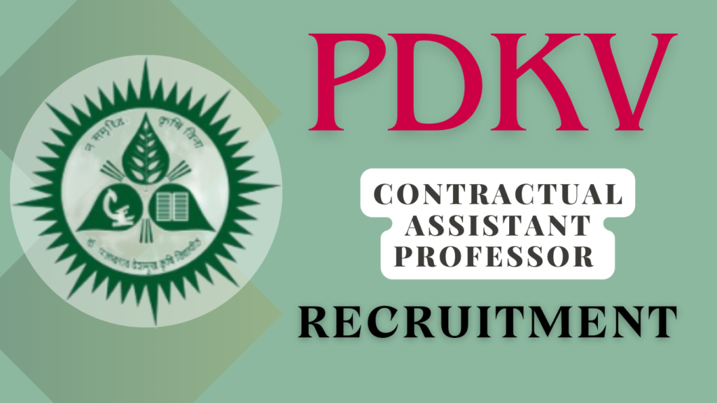 PDKV Assistant Professor Recruitment 2025