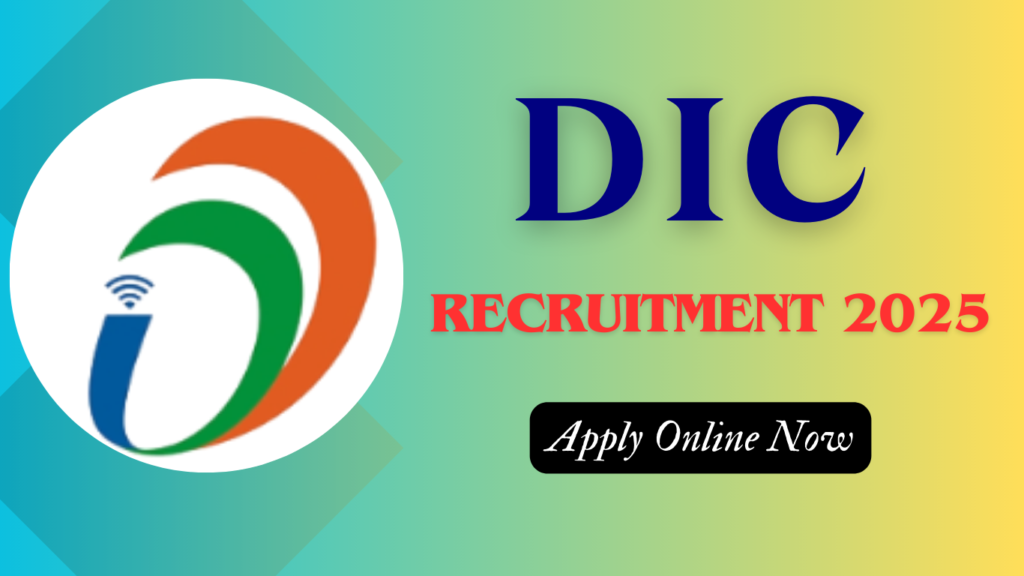 Digital India Corporation Recruitment 2025