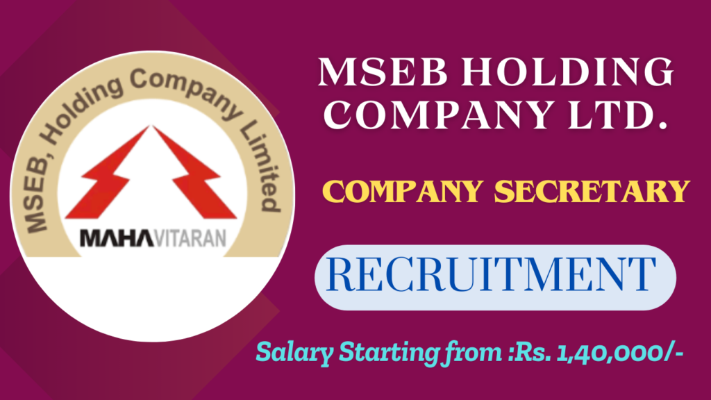 MSEBHCL Company Secretary Recruitment 2025