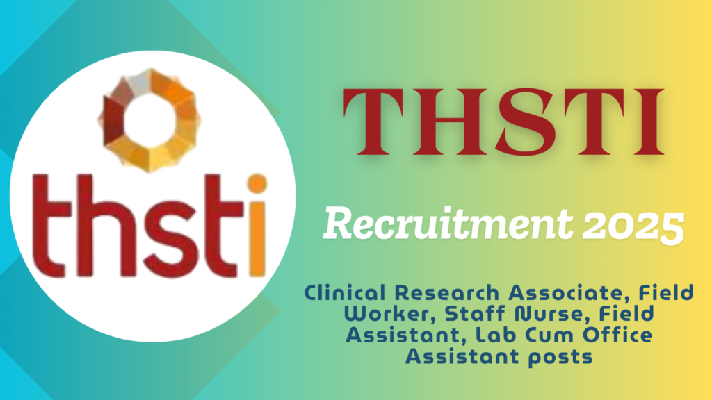 THSTI Recruitment 2025