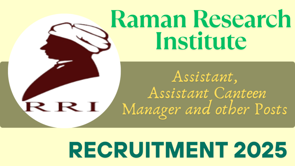 RRI Engineer Recruitment 2025